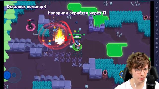 Лололошка ВЕРНУЛСЯ и БЕСПЛАТНО Получил ГЭЙЛА в Brawl Stars?! смотреть онлайн