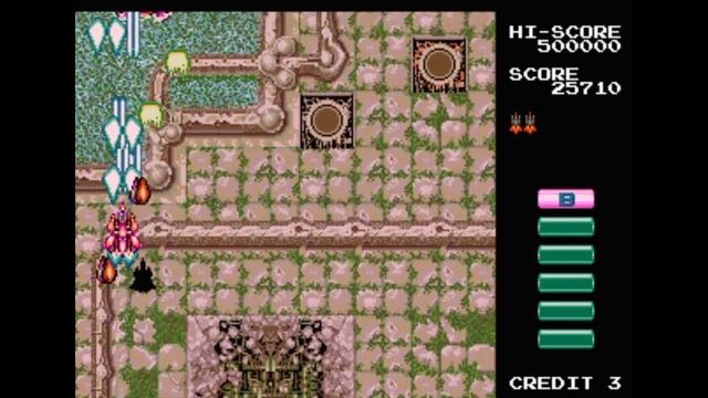 Sega Mega Drive 2 (Smd) 16-bit Grind Stormer Stage 1