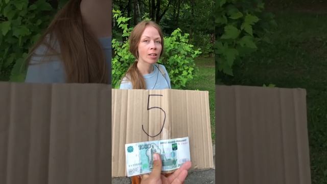 Сколько столпов в Исламе? Респект Девушке #shorts смотреть онлайн