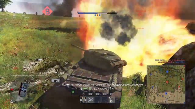 War Thunder_Два ис-2 против т-44 смотреть онлайн