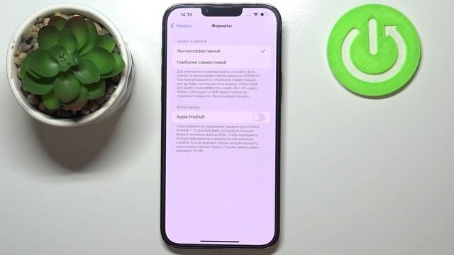 iPhone 13 Pro Max — Как настроить камеру | Улучшение камеры iPhone 13 Pro Max смотреть онлайн