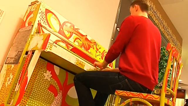 Уличное пианино смотреть онлайн