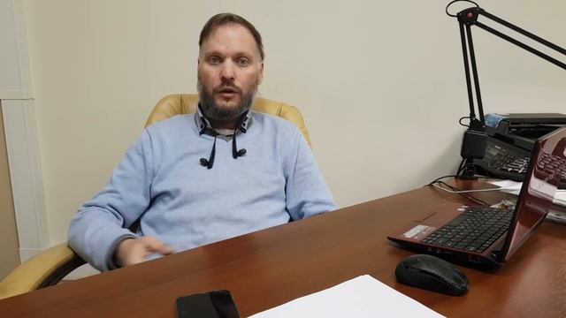 Услуги юриста - выписать из квартиры через суд оплата по факту. смотреть онлайн