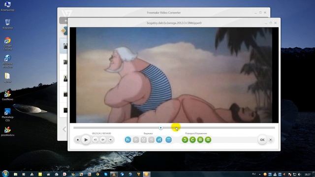 запись диска двд смотреть онлайн