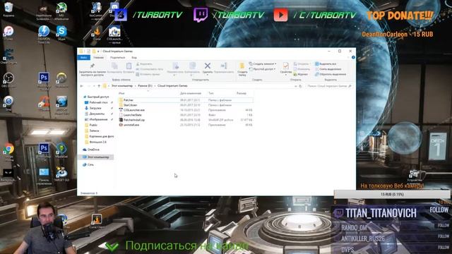 Star Citizen: Запуск игры в ОФФЛАЙН режиме 2.6!!! смотреть онлайн