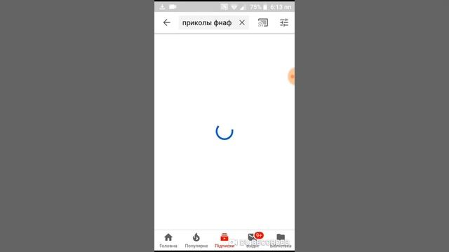 Как скачать майнкрафт безплатно версія 1.6.1. смотреть онлайн