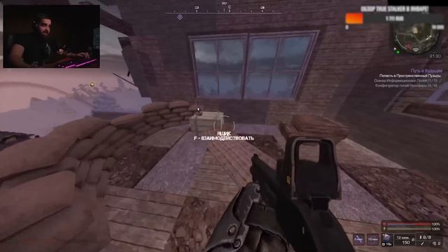 ЗИМНИЙ ИВЕНТ, СНЕГУРОЧКА, НОВЫЕ КВЕСТЫ И ИСПЫТАНИЯ В STALCRAFT! смотреть онлайн