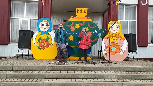 Масленица смотреть онлайн