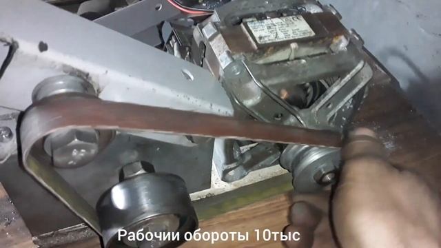 Гриндер с лентой 1см #рекомендации #ковка#кузня#гриндер