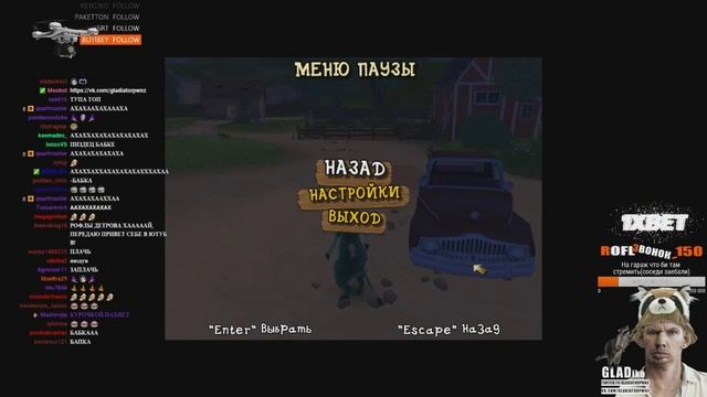 ГЛАД ВАЛАКАС ЗВОНИТ В СЕРВИС ПО ПОВОДУ ВАЗ-21 смотреть онлайн