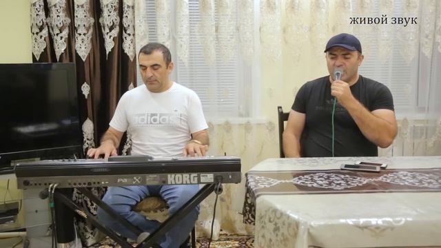 Гр. Мирес - Яр яр