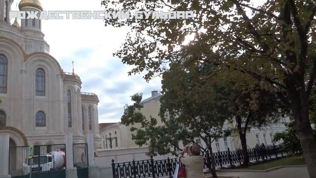 Рождественский бульвар смотреть онлайн