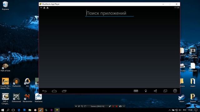 Легко и просто подключаем steam guard себе на компьютер!!! смотреть онлайн