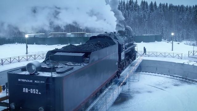 Ruskeala Express смотреть онлайн