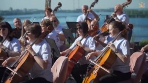 Сектор Газа - Туман / Симфонический оркестр Воронежской филармонии