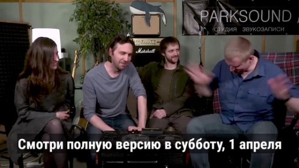 SERDIMONTANA и Сергей Горчанинов  про новый альбом, бобинные магнитофоны , кракелюр и стереобасы.