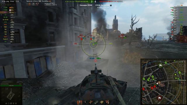 "В окружении Раков" или "Кредит Дезику" смотреть онлайн