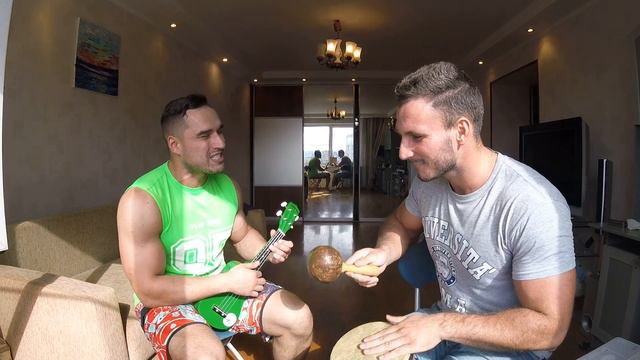 Боюсь себя трезвого (черновик) - поющие терминаторы (ИгорьУкулеле и Варяг)