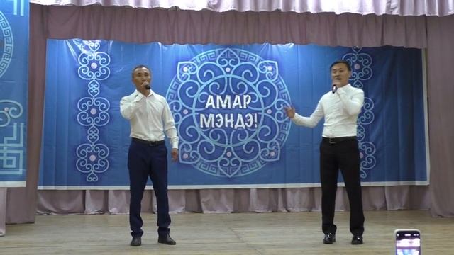 Саян и Соел Цымпиловы смотреть онлайн