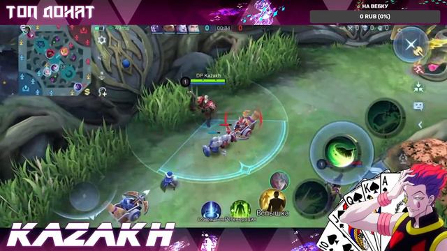 Пробный стрим с буткемпа смотреть онлайн