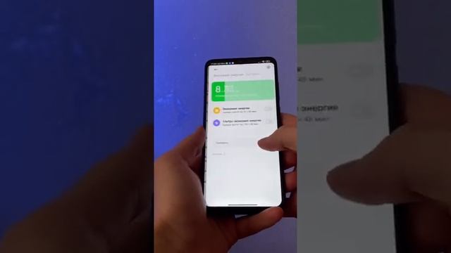 КАК СДЕЛАТЬ ЧТОБЫ СМАРТФОН САМ ОЧИЩАЛ ПАМЯТЬ смотреть онлайн