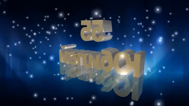 Моё видеопоздравление папе на 55 летний Юбилей (17.10.2015) смотреть онлайн