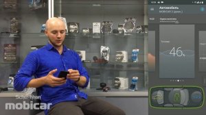 Какую сигнализацию с автозапуском лучше поставить?