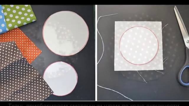 массажная дорожка КОСМОС смотреть онлайн