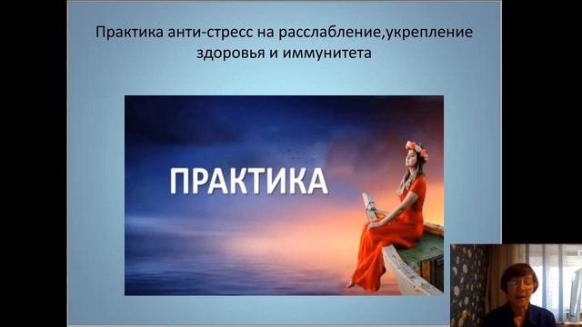 Я Действую #4 Ольга Рудаш смотреть онлайн