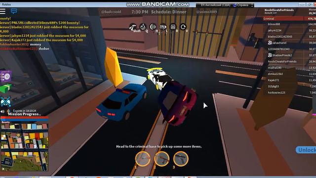 ДРУГ ЗАБЫЛ ОДЕТСЯ!!!/Roblox смотреть онлайн