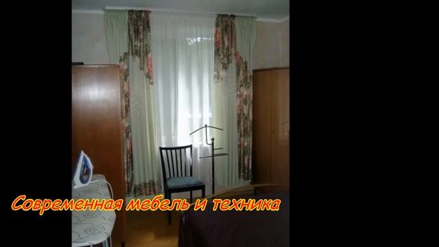 квартира пр.50 лет ВЛКСМ 65 смотреть онлайн