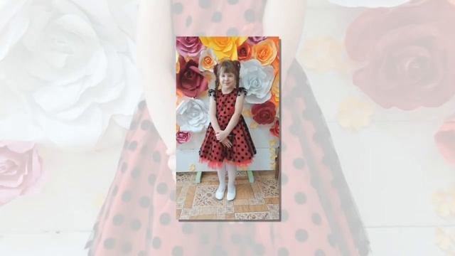 Онлайн-акция "Подари улыбку" смотреть онлайн