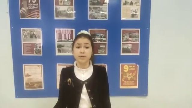 Камышова Елизавета, 4 "А" класс смотреть онлайн