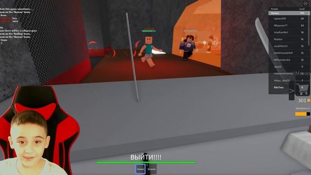 Попробуй не заразится УЛЫБКОЙ в Роблокс/[SUMMER] Infectious Smile: ROBLOX смотреть онлайн