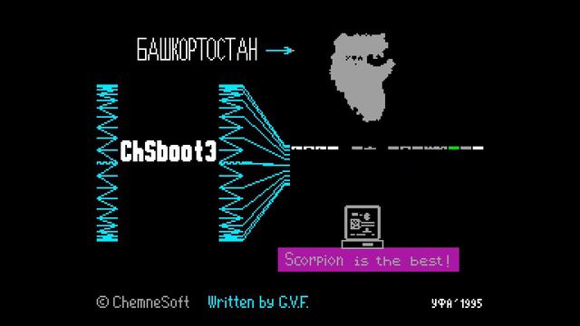 Chemneboot v3.0 boot - ChemneSoft [#zx spectrum AY Music Demo] смотреть онлайн