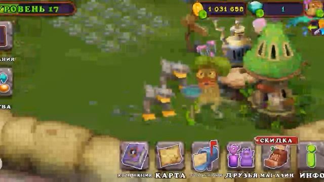 Избалолисты опять забрали суп 