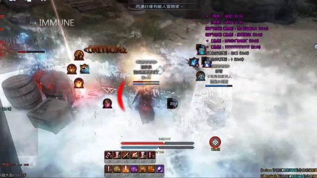 Black Desert Succession Witch PvP 10 смотреть онлайн