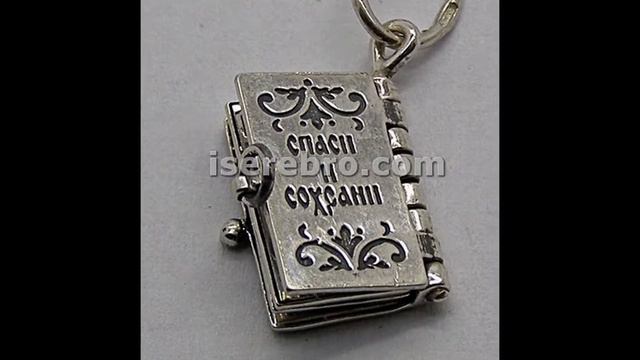 иконки смотреть онлайн