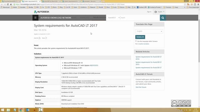 AutoCAD LT 2017 - Allalaadimine смотреть онлайн