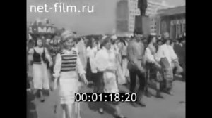 1982г. Саратов. демонстрация 1 мая