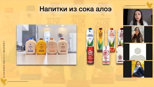 обзор интернет магазина 29.01 смотреть онлайн