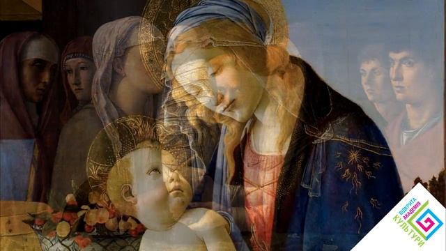 Эпоха Возрождения в истории европейской культуры смотреть онлайн