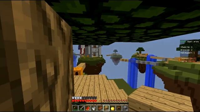 Играем в Sky wars - #4 (Да блин...) смотреть онлайн