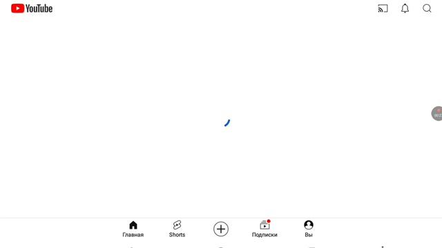 Ютуб уже заблокирован смотреть онлайн