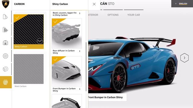 Lamborghini Huracan STO Configurator смотреть онлайн