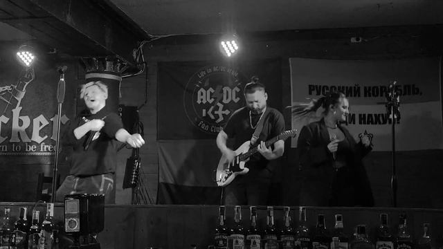 Фіолет. Тут колись були ми. 07.05.2023 Docker pub смотреть онлайн