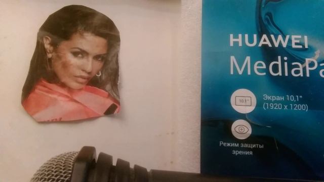 Любовь морковь\аудиО-Так решил Алесинский из Тольятти Ютюб 2020_ смотреть онлайн