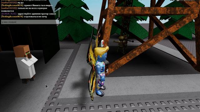 роблокс я загнал зомби на кресло+ свадьба скелетов на моём карте. смотреть онлайн