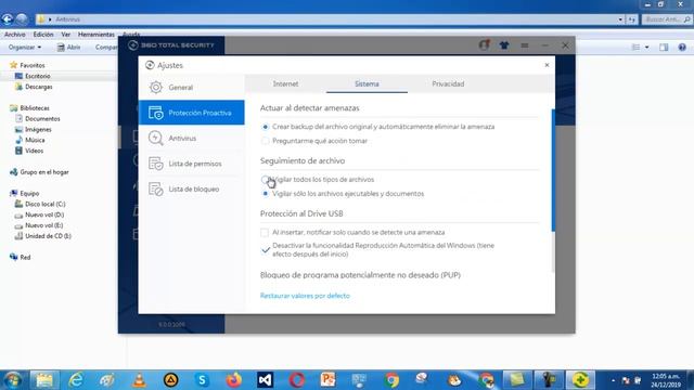 Antivirus 360 Total Security смотреть онлайн