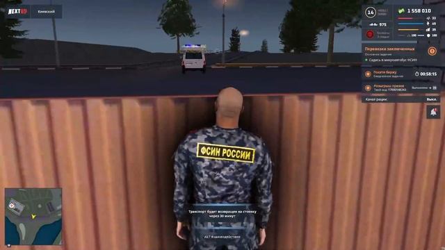 3.14door смотреть онлайн